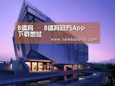 案例展示六(图1)