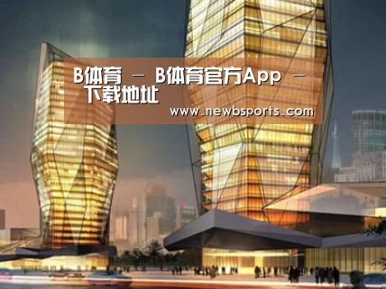 案例展示三(图1)