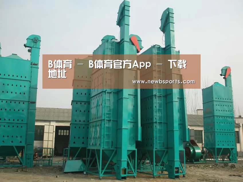 产品名称二(图1)