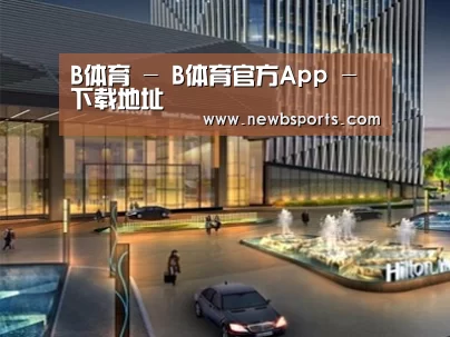 案例展示二
