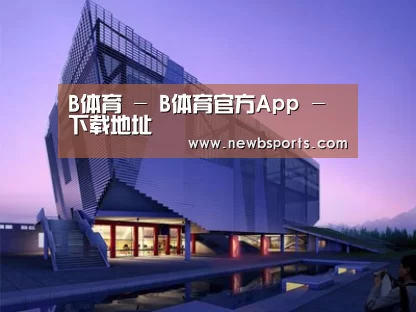 案例展示六