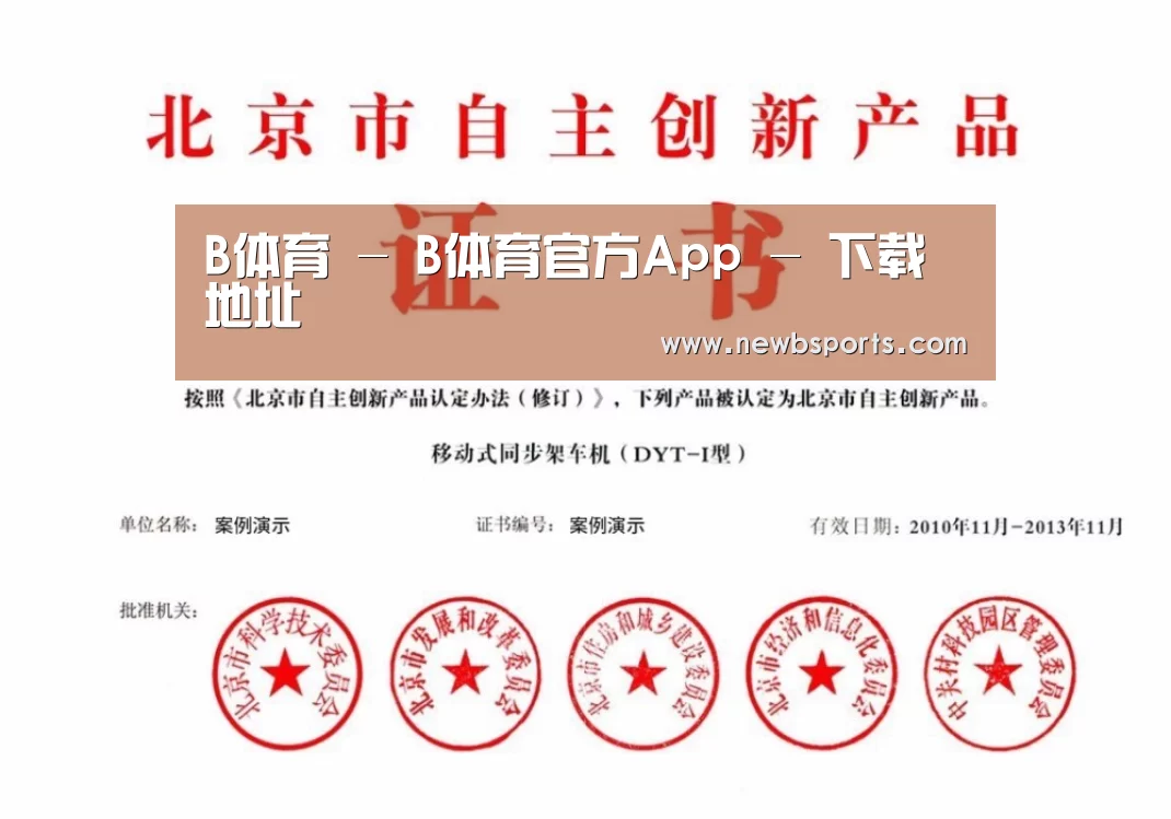荣誉证书三