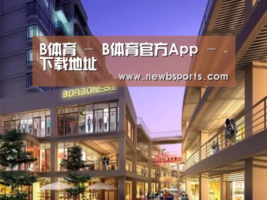 案例展示一